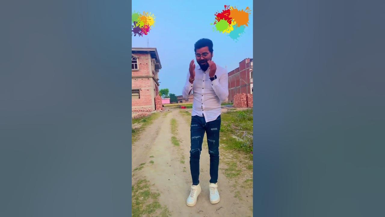 dipak dildar holi 2025