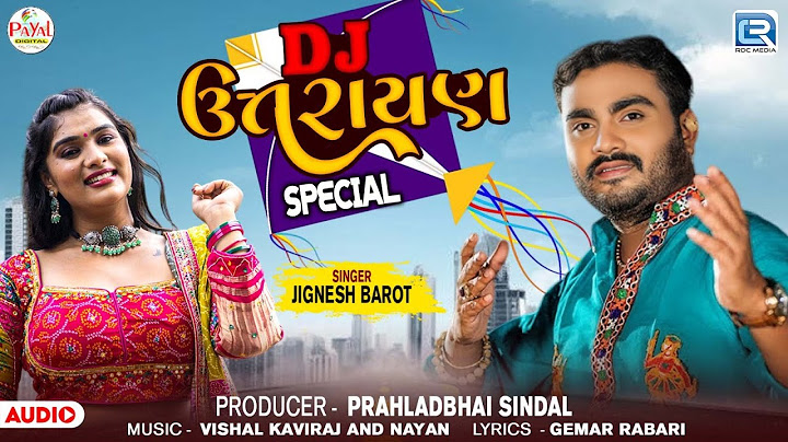 Jignesh Barot | Dj Uttarayan Special 2025 | Non Stop | Gujarati Dj Remix Song | Uttarayan 2025