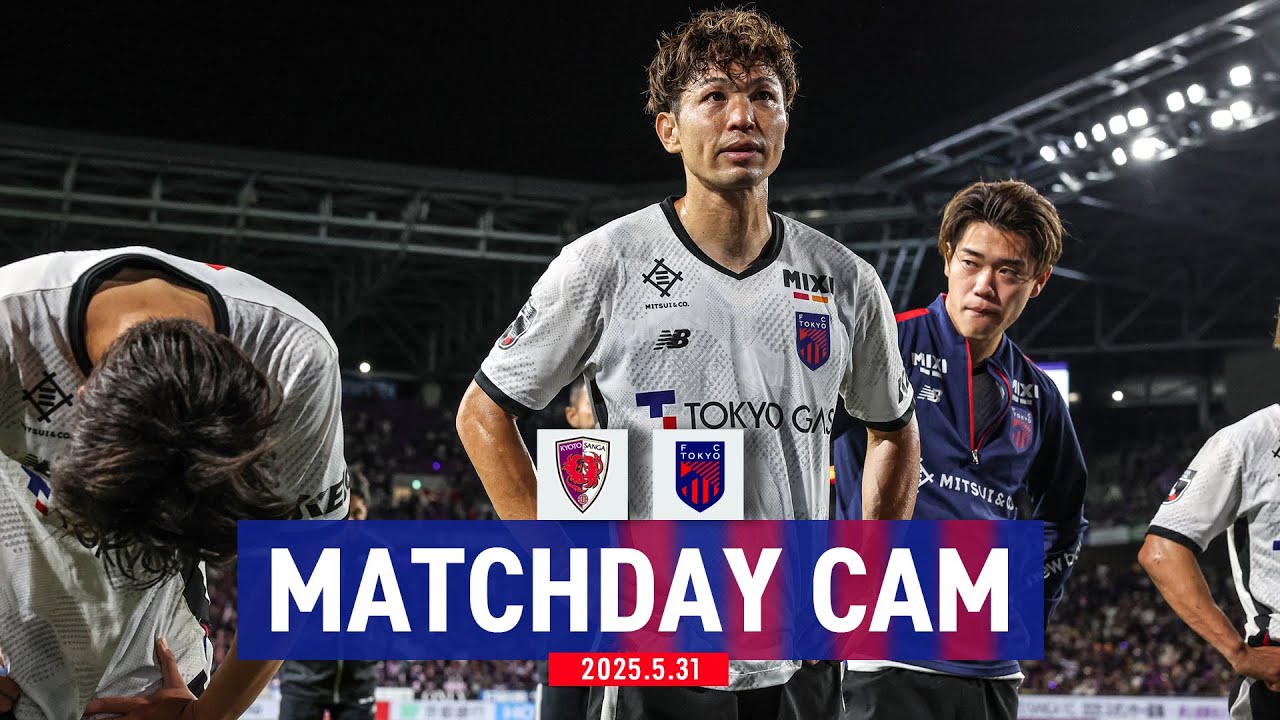 京都サンガFC 京都サンガF.C.｜オフィシャルサイト