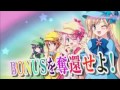 探偵歌劇ミルキィホームズTD 消えた7と奇跡の歌 PV