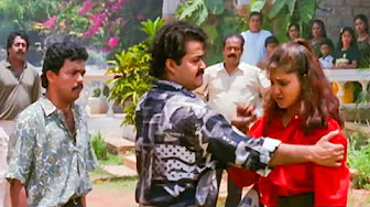 നിന്റെ ഡാഡി വന്നിട്ട്മാത്രമേ നീയിവിടെ നിന്നും പോകൂ.. | Malayalam Movie Scenes | Mohanlal | Jagadeesh