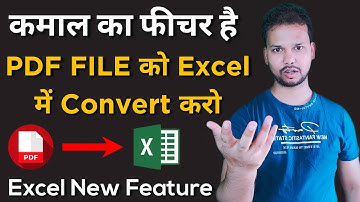 How to Covert any PDF File to MS Excel | Import PDF File Data to Excel | Microsoft Excel New Feature