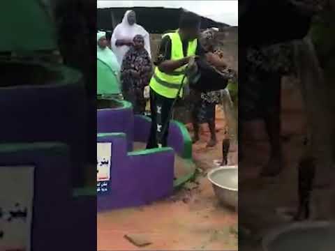 بئر علي سعيد السناري توغو بئر سطحي دلو شركة المصادر الأصلية