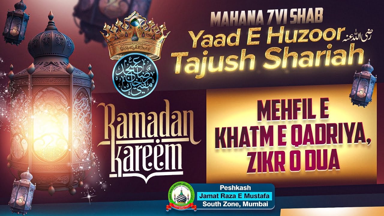 🛑 LIVE | 7vi SHAB YAAD E TAJUSHSHARIAH 24-02-2026