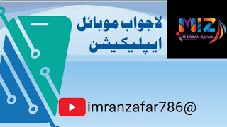 Amazing keyboard app || Bobble Keyboard || Make attractive stickers screenshot 3