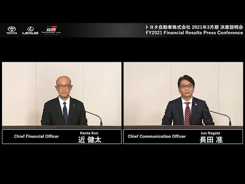 2021年3月期 決算説明会 Ⅰ部（決算説明および質疑）