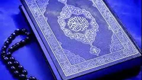 سورة الأنبياء للسلطني برواية البزي عن ابن كثير