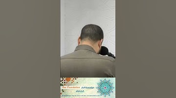 رُّبَمَا يَوَدُّ ٱلَّذِينَ كَفَرُواْ لَوۡ كَانُواْ مُسۡلِمِينَ - سورة الحجر - عبد العزيز الديب