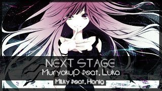 NEXT STAGE「Cover feat. Honig」