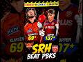 copper conolly 107*(59) 😳vs Heinrich klassen 69(43)🔥|srh beat pbsk😱