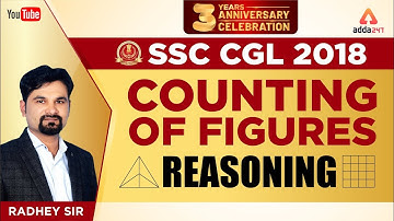 SSC CGL 2018 | Counting Of Figures | Reasoning | SSC CGL 2019