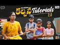 Kalpana tutorials 20   suryakantham  the mix by wirally  tamada media
