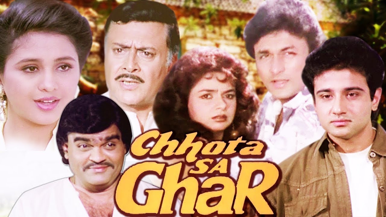 Chhota Sa Ghar Full Movie | Vivek Mushran Hindi Movie | Ajinkya Deo |  Bollywood Movie