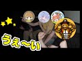 【荒野行動】深夜テンションのMantisがいろいろぶっ飛んでてやばい!www