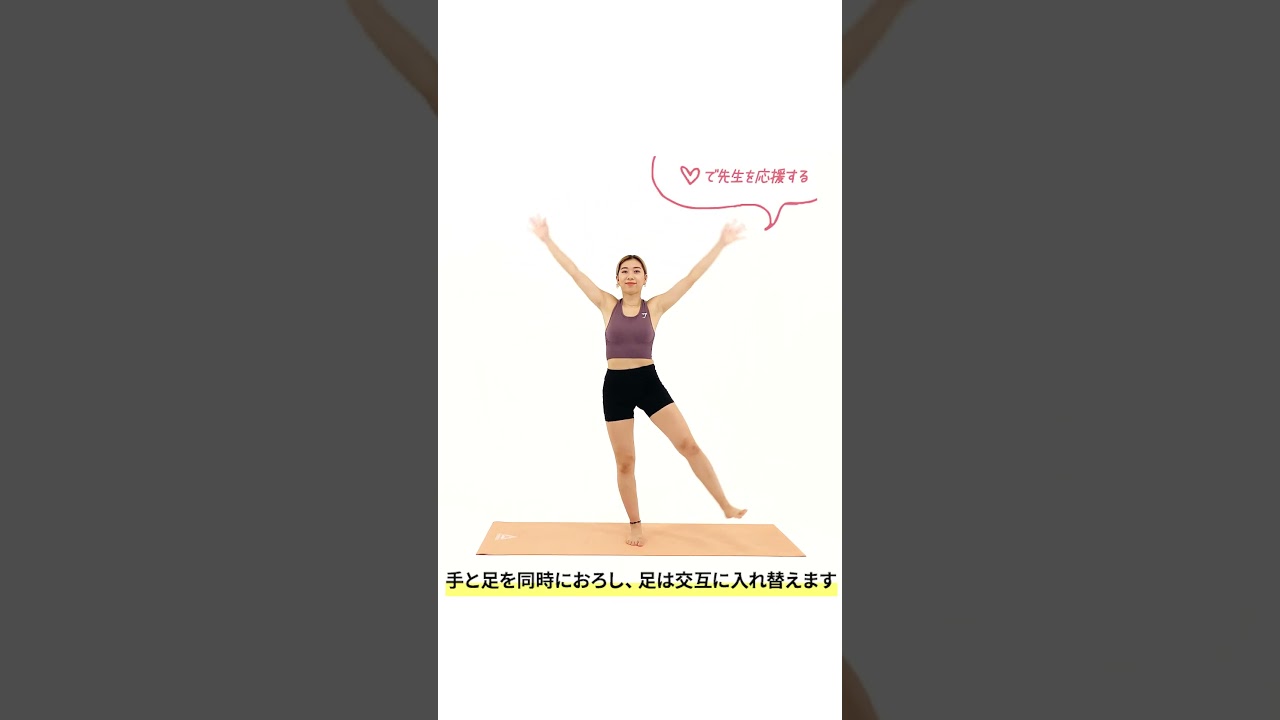 【太もも痩せ】太ももに隙間を作る簡単エクササイズ🔥体幹も鍛えられ、一石二鳥🐓 #ダイエット #太もも痩せ #下半身痩せ #初心者向け #shorts