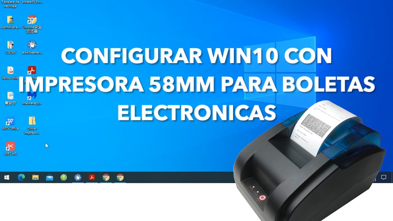Configurar Impresora 58mm en Windows para imprimir boletas electronicas e- boleta - YouTube