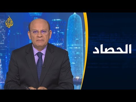الحصاد - أميركا تبدأ سحب معداتها من الشمال السوري.. وترقبٌ للتداعيات 🇺🇸