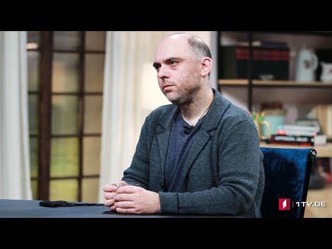 #დღისკოდი პროექტი “CITY LIGHTS”