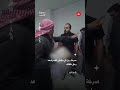 صرخة رجل في مشفى الكسرة بعد رحيل طفلته