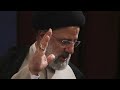 O "carniceiro de Teerão": como será lembrado o presidente iraniano Ebrahim Raisi?