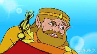 Ytp Preview - The Kings Nostalgia Trip Collab Version