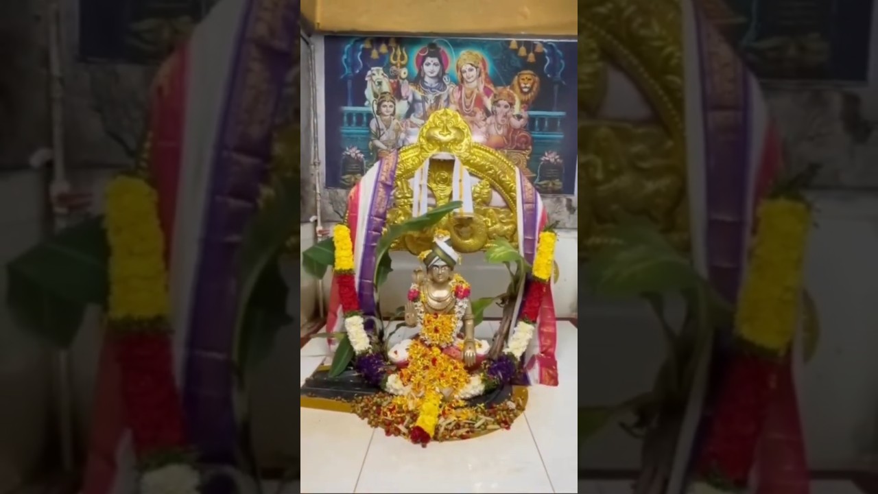 శివయ్యకి 