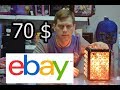 ПРОДАЖА EBAY 70 ДОЛЛАРА Как заработать в интернете все просто ибэй.