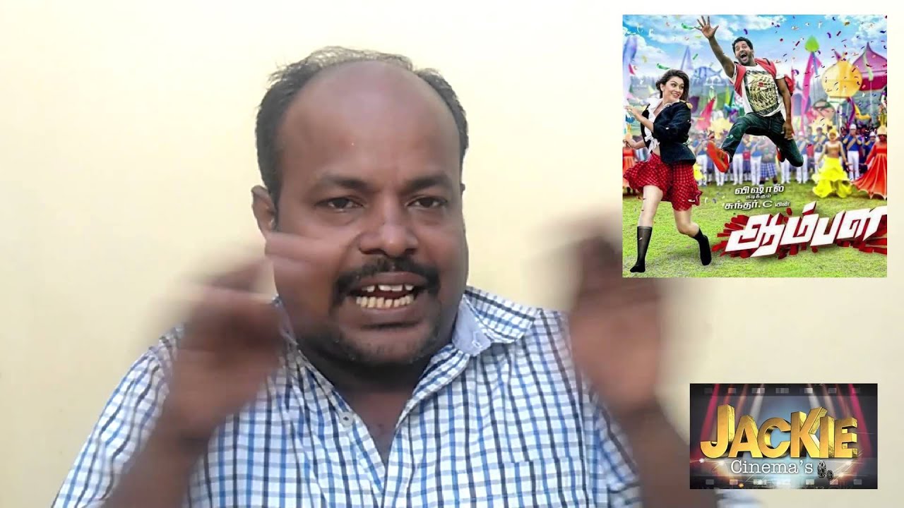 Aambala Tamil movie review by Jackiesekar | 
