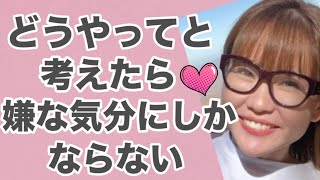《超神回》現状を見たらどうやってが必ず出てくることを覚えておいてください【ハッピーちゃん】
