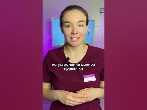 Как отучить ребёнка сосать палец❓👍🏻