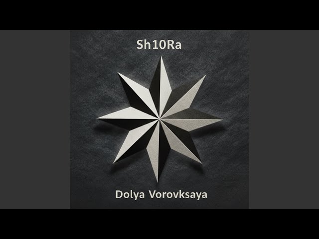 Dolya Vorovskaya (Remix)