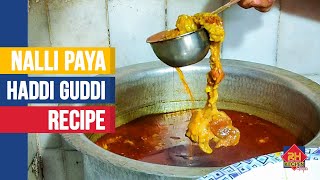 HADDI GUDDI RECIPE | Lahori Bones Paya Recipe in Bakra Eid 2020 | RH KITCHEN RECIPES