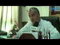 الدكتور محمد علي برادة هذا هو السن المثالي للإنجاب 