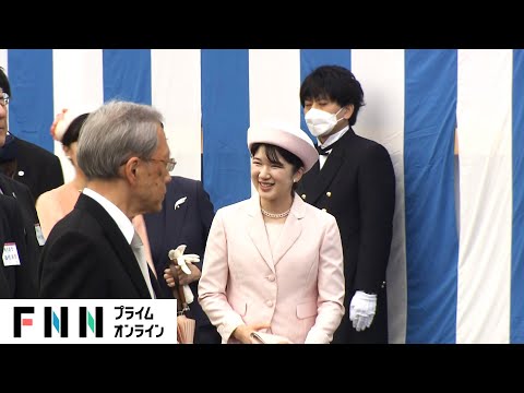 「またお目にかかれてうれしいです」愛子さま春の園遊会初のご出席 俳優・北大路欣也さんと15年ぶり再会