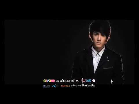 Ost My True Friend
