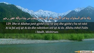 Surja Ali-Imran – Ajetet 123-138 – سورة آل عمران