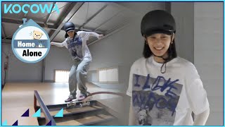 Watch Seol In Ah skateboard! l Home Alone Ep 443 [ENG SUB]