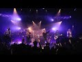 Download Elevation Worship Evidence Lyrics Mp3 dan Mp4 2018