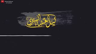 اسبوع الألام حالات واتس 🖤