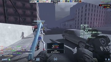 CS2 | Zombie Escape Mod | ze_iamlegend_p