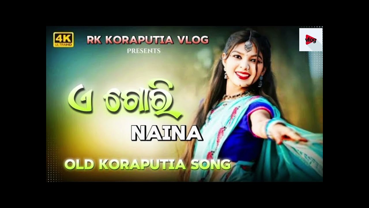 KORAPUTIA NEW SONG NATNA KORAPUTIA BIDAY DON 