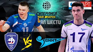 06.04.2021🔝🏐"Dynamo Moscow" vs "Zenit-SPB" | Men's Volleyball SuperLeague Parimatch | FINAL 6
