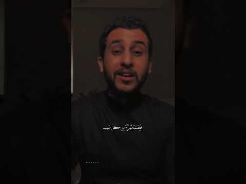 احسن منك لم ترى قط عيني واجمل منك لم تلد النساء
