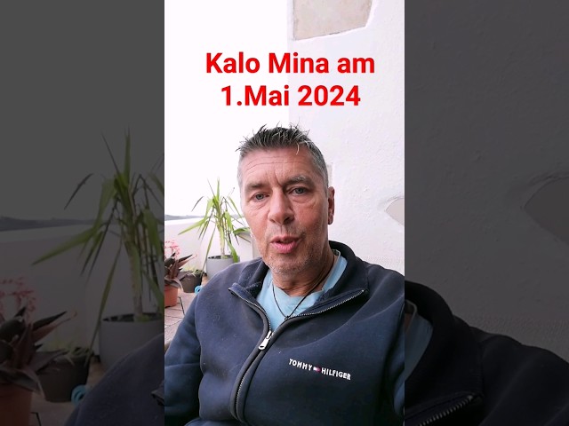 Kalo Mina am 1.Mai 2024 #kreta #shortvideo #crete #beach #shorts #shortsviral
