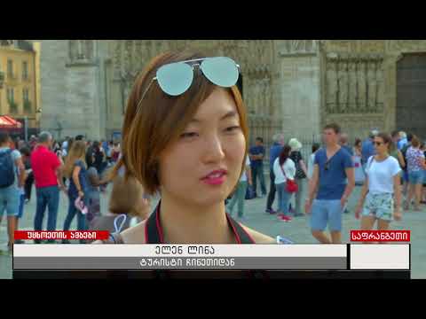 პარიზის ღვთისმშობლის ტაძარს დანგრევა ემუქრება