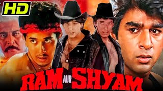Download Lagu राम और श्याम (HD) - बॉलीवुड की धमाकेदार एक्शन ड्रामा फिल्म| सम्राट मुखर्जी, मानेक बेदी, दिव्या दत्ता MP3