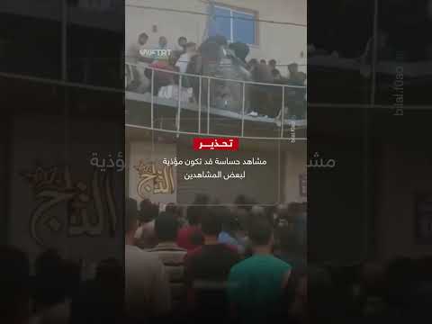 هبوط جسر إغاثي في غزة: مشاهد مؤثرة من المجاعة