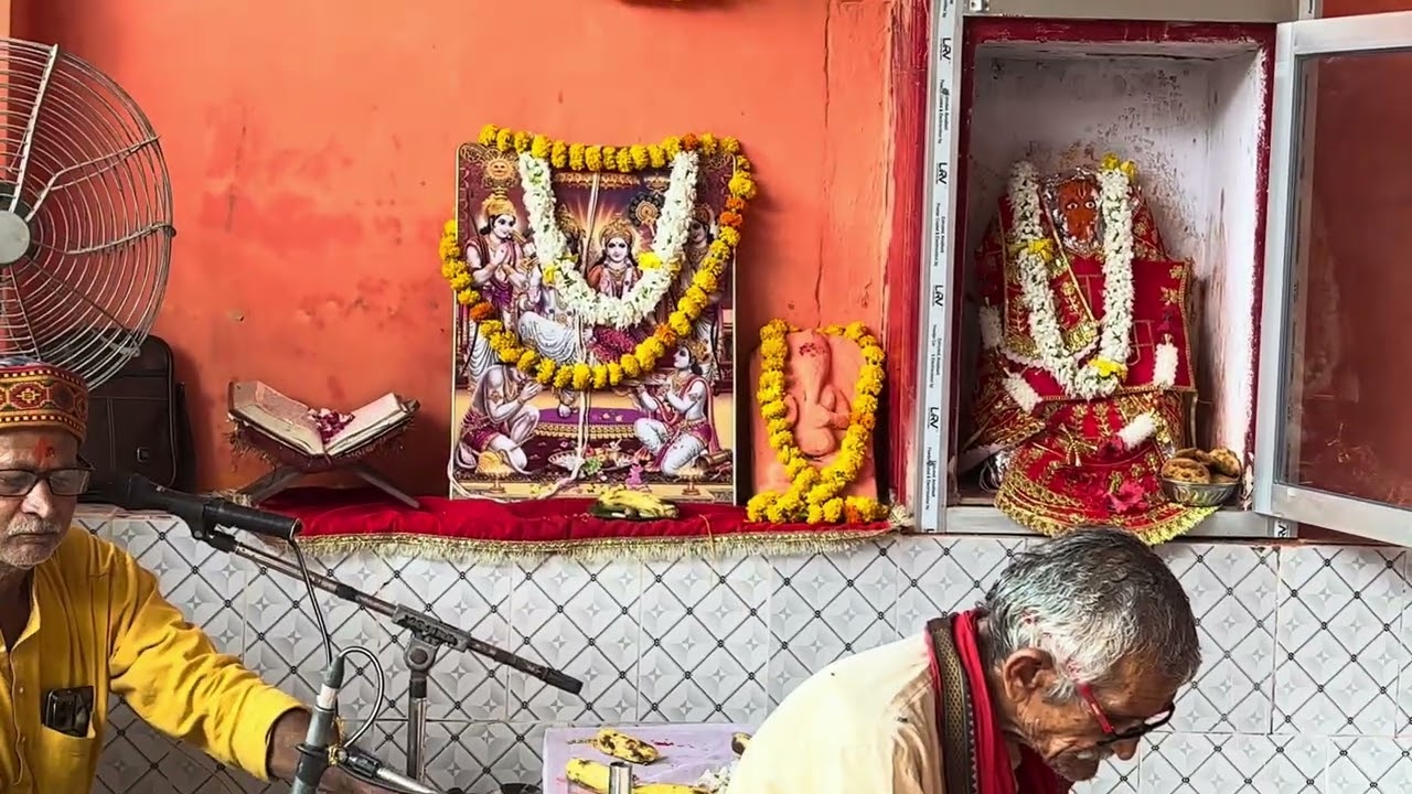 बुढ़वा मंगल -2026