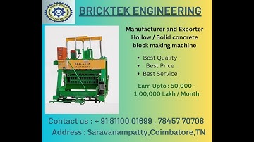 Solid / Hollow  Block  Making Machine Testing | 860 Model | BrickTek Engineering - PH : 99404 46246
