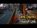 ابراهيم بهلول ولع في حارة المعلم خرطوم الجديده وخطب دوشا ولواحظ تتوقعوا خرطوم عمل ايه